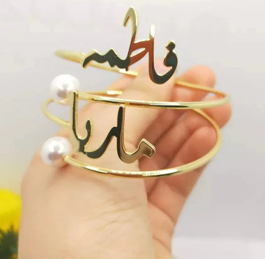 Customized Name Bangle 24k Gold Plated